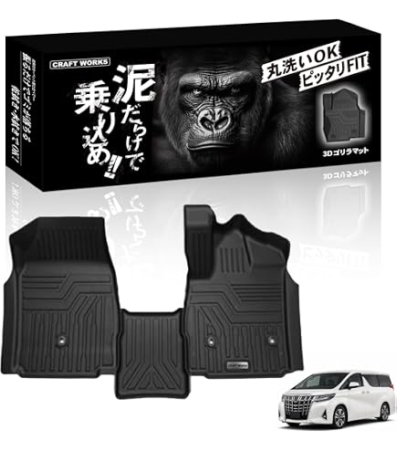 Amazon | KARLUX トヨタALPHARD アルファード/ヴェルファイア 30系 7/8